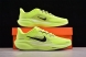 Nike Air Zoom Pegasus 41 FD2722-701 