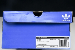 Adidas Gazelle Indoor IG1596 