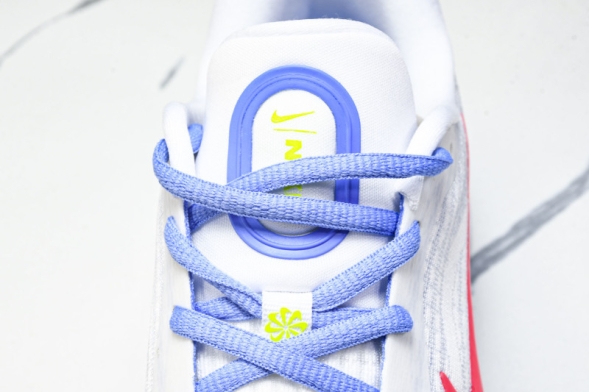 Nike Journey Run FJ7765-107 