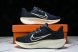 Nike Quest 6 FD6033-402 