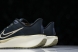 Nike Quest 6 FD6033-402 