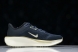 Nike Quest 6 FD6033-402 
