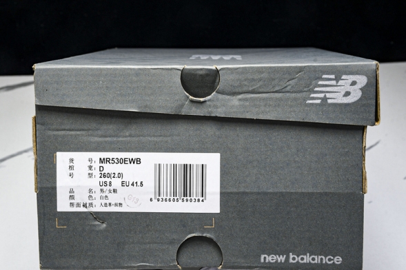 New Balance 530 M530EWB 