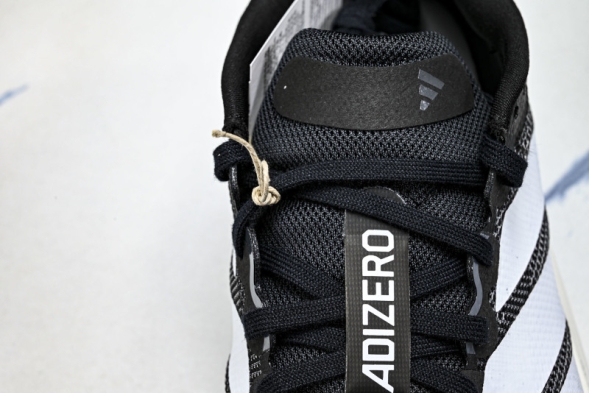 Adidas Adizero Boston 13 M JS4938 