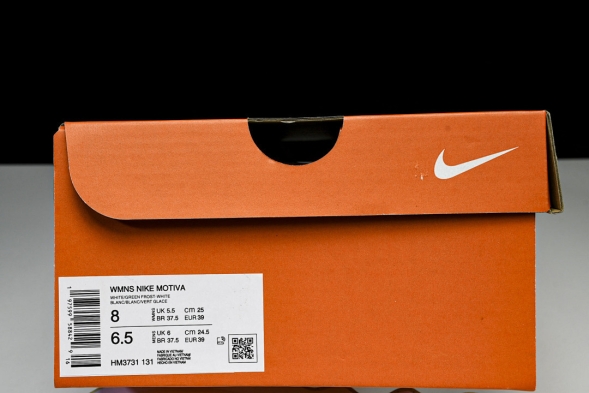 Nike Motiva HM3731-131 