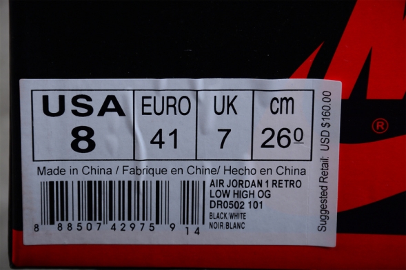 Nike Air Jordan 1 low Homage DR0502-101 