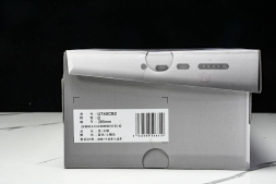 New Balance 740 U740CB2