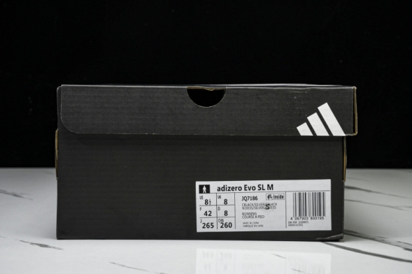 Adidas Adizero Evo SL JQ7186 