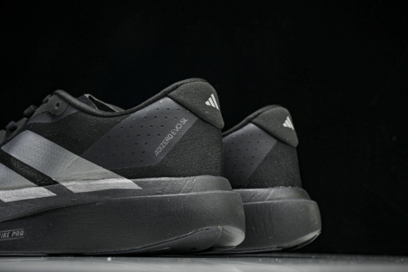 Adidas Adizero Evo SL JQ7186 