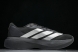 Adidas Adizero Evo SL JQ7186 