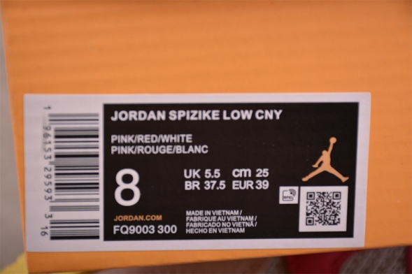 Union x Nike Field General 82 FQ9003-300 