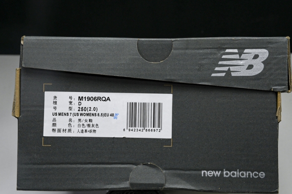 New Balance 1906 M1906RQA 
