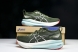 Asics Gel-kayano 31 1011B867-301 