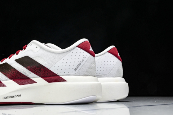 Adidas Adizero Evo SL JQ4576 