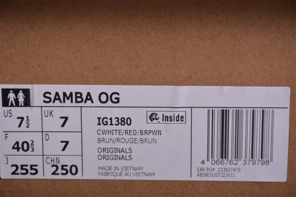 Adidas Samba Street Savannah OG IG1380 