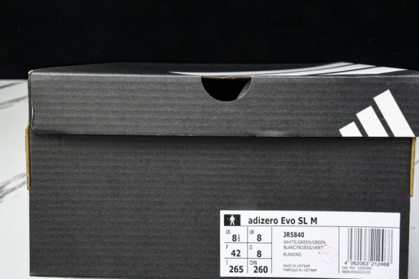 Adidas Adizero Evo SL JR5840 