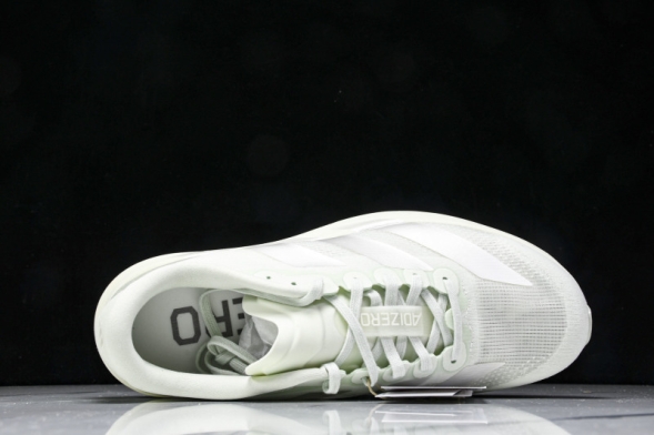 Adidas Adizero Evo SL JR5840 