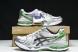 Asics Gel-Kayano 14 1201A019-110 