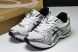 Asics Gel-Kayano 14 1201A019-110 