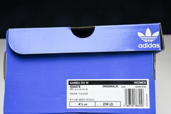 Adidas Samba OG ID0478  