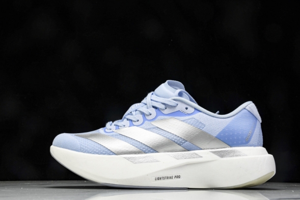 Adidas Adizero Evo SL JS4453 