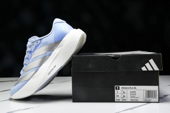 Adidas Adizero Evo SL JS4453 