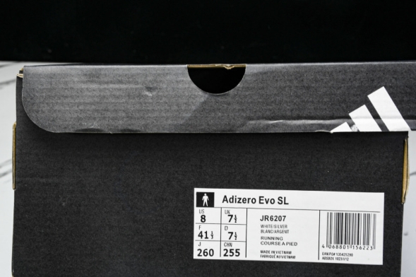 Adidas Adizero Evo SL JR6207 