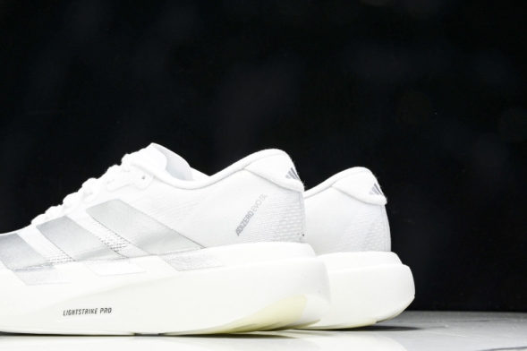 Adidas Adizero Evo SL JR6207 