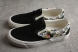 Vans Slip-On VN0A7Q584WM 