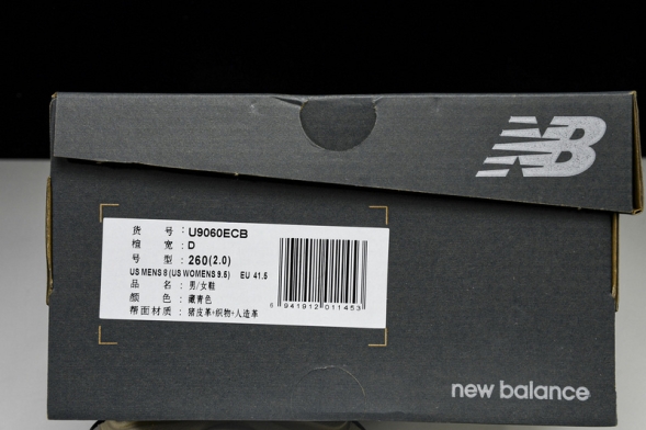 New Balance 9060 U9060ECB 