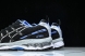 Asics Gel-Kayano 12.1 x Ronnie Fieg 1203A885-001 