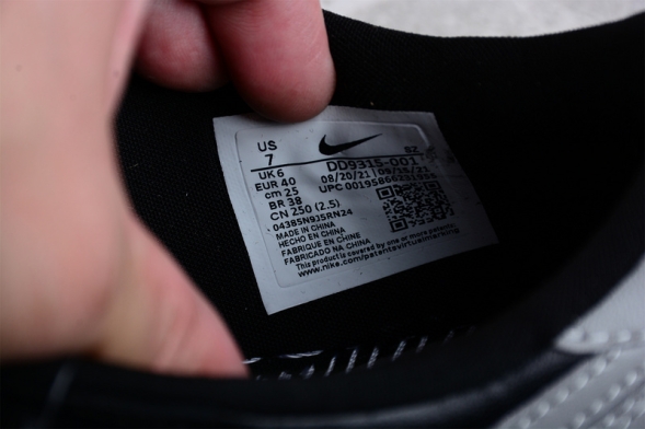 Nike Air Jordan 1 low Golf Shadow DD9315-001 