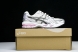 Asics Gel-Kayano 14 1203A537-103 