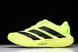 Adidas Adizero Evo SL JR3416 