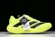 Adidas Adizero Evo SL JR3416 