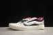 Vans Knu Skool VN0007DWHT 