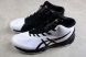 Asics V-SWIFT FF MT 1053AO44-100 