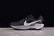 Nike Pegasus Trail 5 DV3864-001 