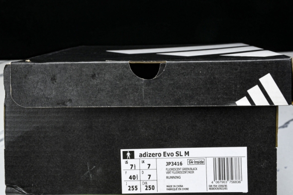 Adidas Adizero Evo SL JP3416 