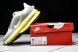 Nike Air Zoom Pegasus Premium HQ2592-010 
