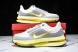 Nike Air Zoom Pegasus Premium HQ2592-010 