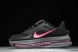 Nike Air Zoom Pegasus Premium HQ2592-003 