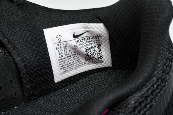 Nike Air Zoom Pegasus Premium HQ2592-003 