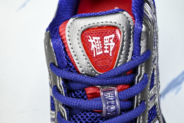 Asics Gel-Kayano 12.1 x Ronnie Fieg MVC011298 