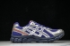 Asics Gel-Kayano 12.1 x Ronnie Fieg MVC011298 