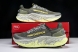New Balance Fresh Foam X More V3TDS MTMORCA3 
