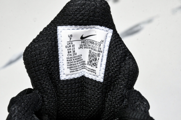 Nike Shox R4 HQ1988-003 