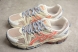 Asics GEL-KAHANA 8 1011B109-200 