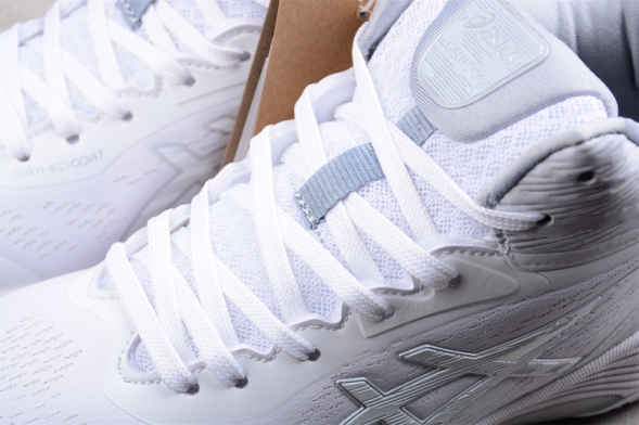 Asics Gelhoop V14 1063A050-100 