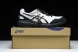 Asics Gel-Sonoma CN 1011B852-101 